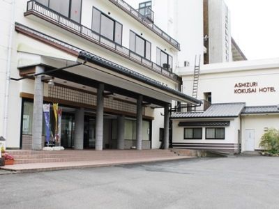 Ashizuri Kokusai Hotel Tosashimizu Экстерьер фото